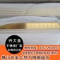 不锈钢抛光方管--201不锈钢方通10*10*1.0毫米|黄钛金报价